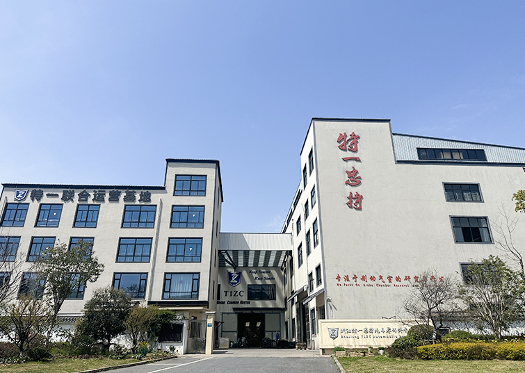 Zhejiang T1ZC Tvrtka za dijelove automobila